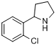 2-(2-氯苯基)吡咯烷;2-邻氯苯基四氢吡咯分子式结构图