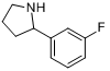 2-(3-氟苯基)-吡咯烷分子式结构图