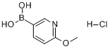 2-甲氧基-5-吡啶硼酸盐酸盐分子式结构图