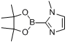 1-甲基-1H-咪唑-2-硼酸频哪醇酯分子式结构图