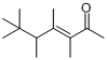 (E)-3,4,5,6,6-五甲基-3-庚烯-2-酮分子式结构图