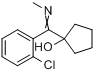 1-[(2-氯苯基)(甲基亚氨基)甲基]环戊醇;N-甲基-[(1-羟基环戊基)-1-(2-氯苯基)]甲亚胺分子式结构图
