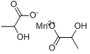 2-羟基丙酸锰盐分子式结构图