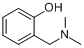 [(二甲基氨基)甲基]苯酚;二甲基氨基甲基苯酚分子式结构图