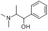 N-甲基麻黄碱;甲基麻黄碱;甲麻黄碱;甲基麻黄素分子式结构图