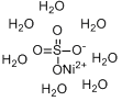 硫酸镍;七水硫酸镍分子式结构图