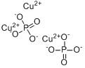 磷酸铜分子式结构图
