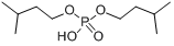 磷酸二戊酯分子式结构图