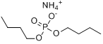 磷酸二丁酯铵盐分子式结构图