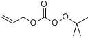 烯丙基叔丁基过氧碳酸酯分子式结构图