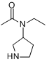 3-(N-乙酰-N-乙氨基)吡咯烷分子式结构图