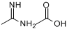 乙酸乙脒分子式结构图