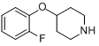 4-(2-氟苯氧基)哌啶分子式结构图