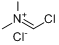 (氯亚甲基)二甲基氯化铵;维尔斯梅尔试剂分子式结构图