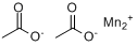 分子式结构图