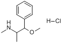 消旋盐酸甲基麻黄碱分子式结构图