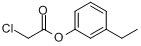 分子式结构图