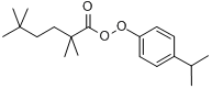 过氧化新癸酸异丙苯酯分子式结构图