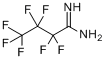 七氟丁酰脒分子式结构图