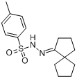 4-丙氧基苯甲醛分子式结构图