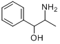 左旋去甲麻黄碱分子式结构图