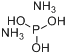 亚磷酸氢二铵分子式结构图