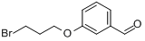 分子式结构图