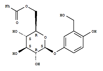 分子式结构图