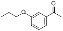 分子式结构图