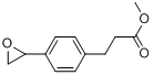 分子式结构图