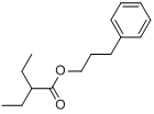 分子式结构图