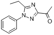 分子式结构图