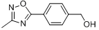 分子式结构图