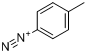 分子式结构图