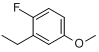 分子式结构图