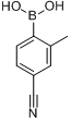 分子式结构图