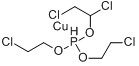 氯(亚磷酸)铜三(2-氯乙)酯;氯(亚磷酸)铜三(2-氯乙)酯;分子式结构图