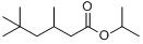 分子式结构图