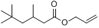 分子式结构图