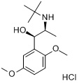 盐酸布他沙明分子式结构图