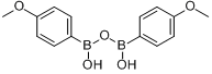 对甲氧基苯硼酸酐分子式结构图