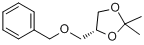 (R)-4-苄氧甲基-2,2-二甲基-1,3-二氧戊环分子式结构图