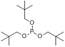 亚磷酸三新戊酯分子式结构图