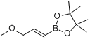 反-3-甲氧基-1-丙烯基硼酸频哪醇酯分子式结构图