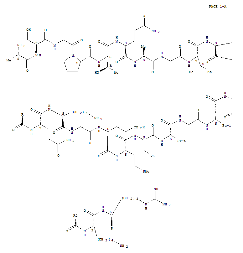 分子式结构图