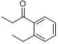 乙基苯丙酮分子式结构图