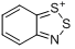 分子式结构图