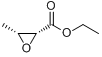 (2R,3R)-2,3-环氧-3-甲基丙酸乙酯分子式结构图