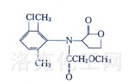 抑霉胺;α-[N-(3-氯-2,6-二甲基苯基)-2-甲氧基乙酰氨基]γ-丁内酯分子式结构图