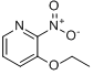 3-乙氧基-2-硝基吡啶;2-硝基-3-乙氧基吡啶分子式结构图
